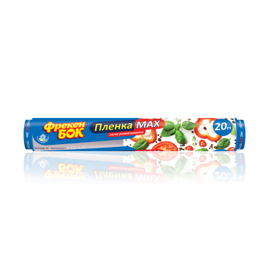 юПлівка ФБ МАX харчова 20м***(1шт)